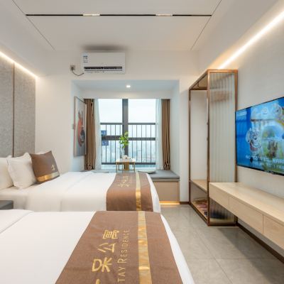 雅緻雙床房（洗衣機+高空城景+飄窗） 一呆公寓（深圳羅湖水貝珠寶城店）優惠