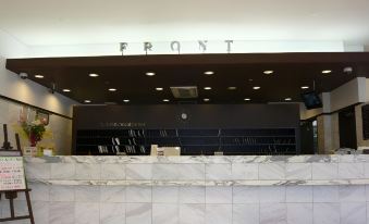 Toyoko Inn Fujisan Mishima-eki - Housity