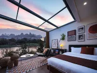 Yinian Designer Jiangjing Yisu (Guilin Liangjiang Sihu Elephant Trunk Hill Branch)