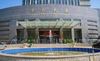 Junting Hotel (Langfang Mobile Communication Zhongtai Building)