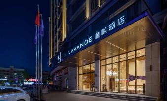 Lavande Hotel (Dongguan Songshan Lake)