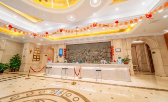 Shuanghaiwan International Hotel