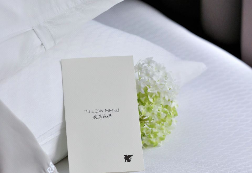 行政城市景观兩張雙人床客房