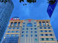 WANHAO Hotels in Lanping