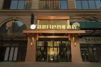 Hetang Yuese Intelligence Hotel (Railway Station Tatan Business & Trade City Shop)  호텔