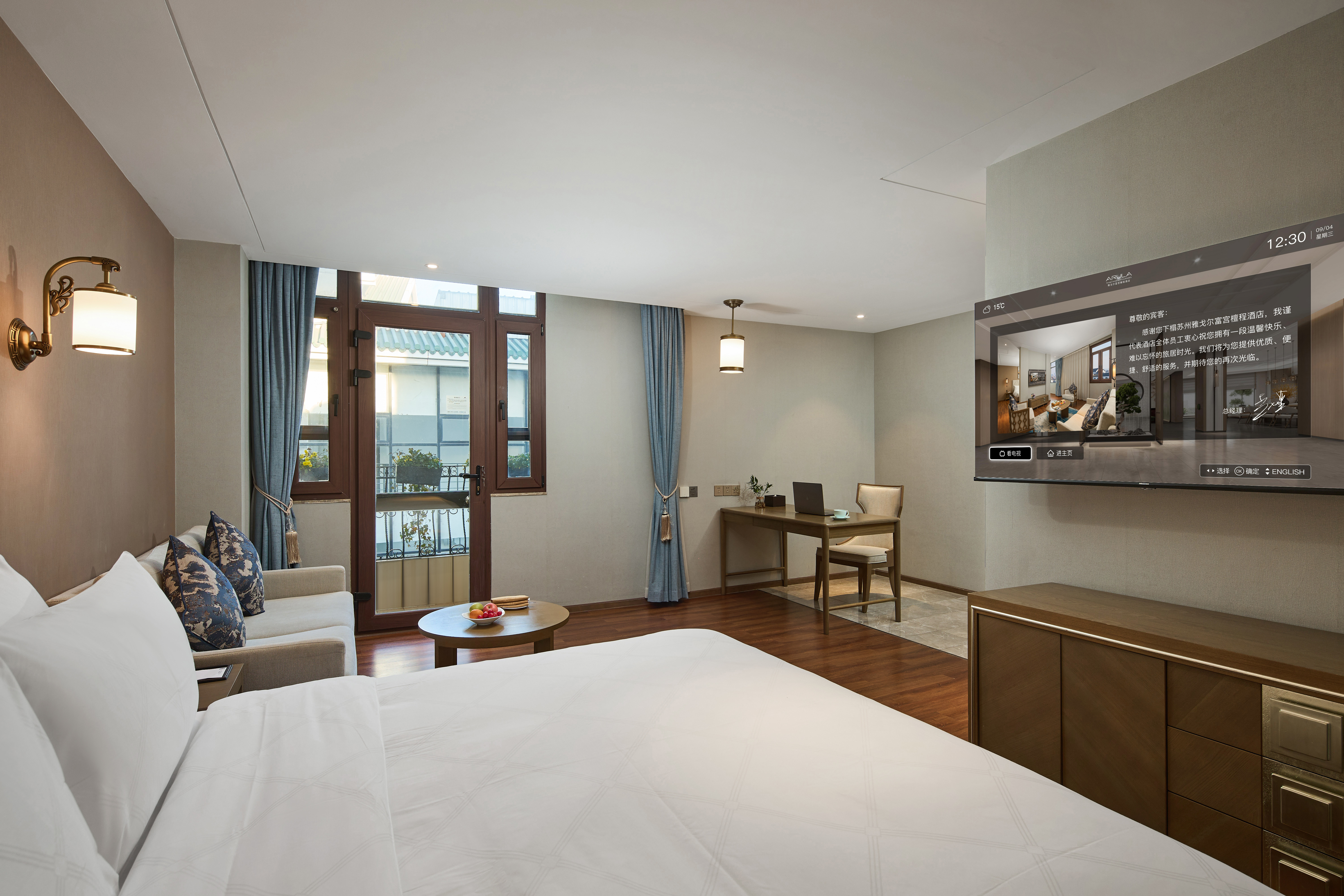 空中花园景观大床房（可投屏液晶电视）