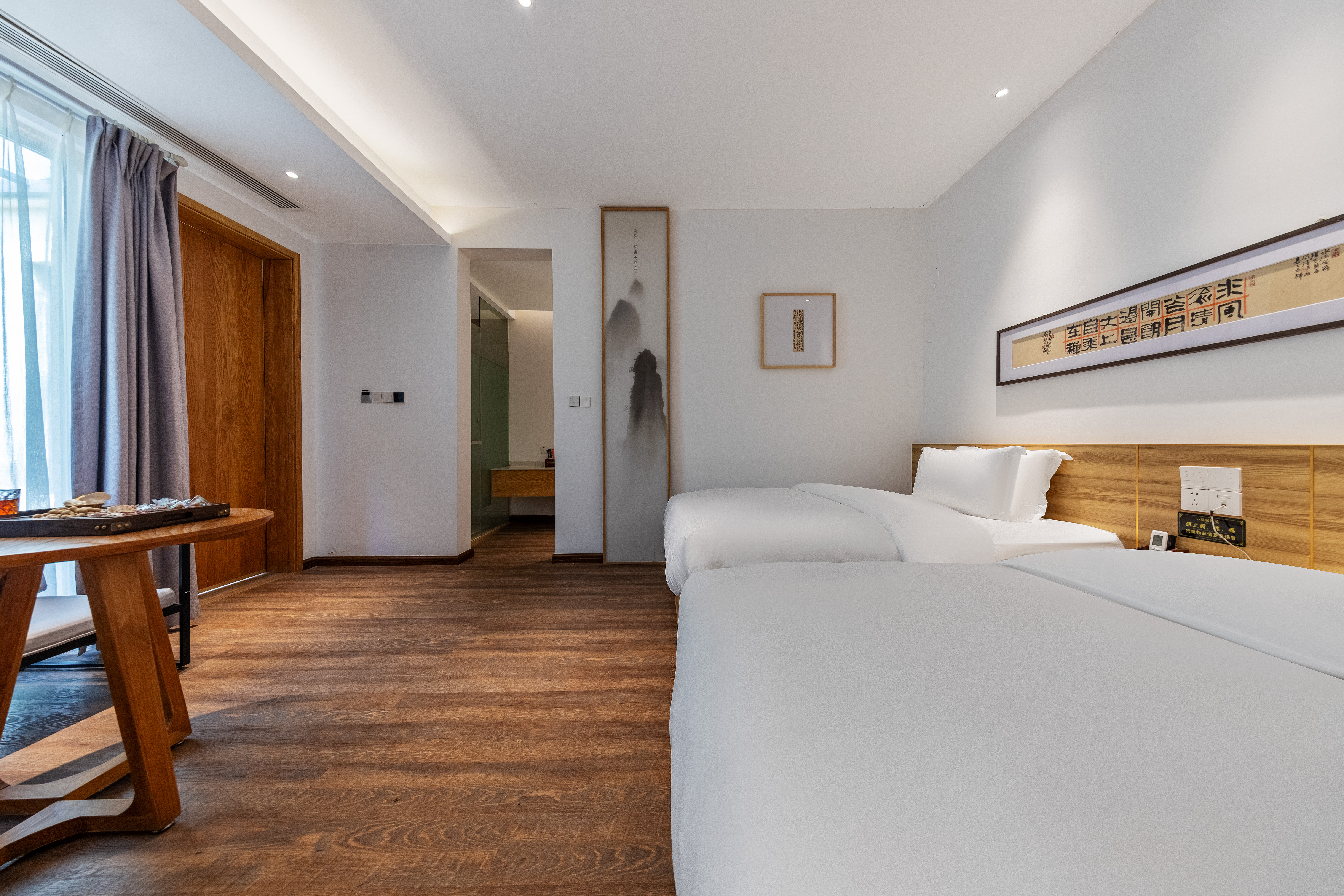 Surprise·乐言|彩蛋双床房「静音床垫+庭院观景」