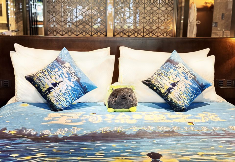 豪华园景萤火虫主题大床套房