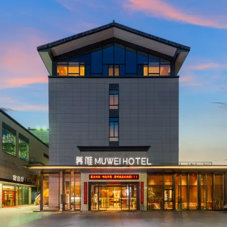 Muvi Hotel