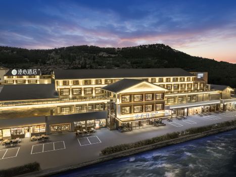 Jiuzhaigou Scenic Area Visitor Center Manxin Hotel