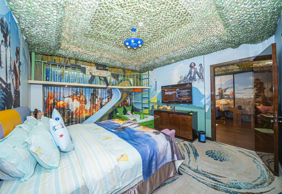 Zhaolin Grand Hotel BeijingChildren's Featured Suite