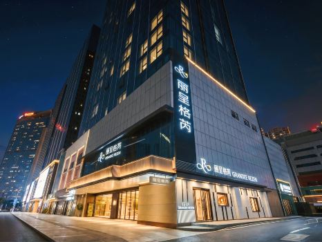 Grandee Rezen  Hotel, Taikoo Hui, Tianhe Sports Center, Tianhe District, Guangzhou