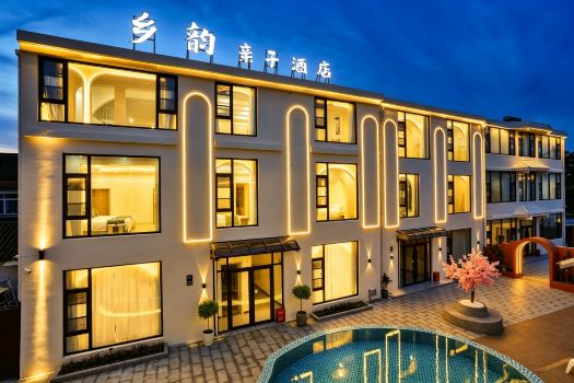 Shanghai Xiangyun Resort Hotel