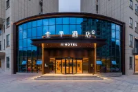 JI Hotel (Enshi Lichuan Tenglong Cave Tourist Center)