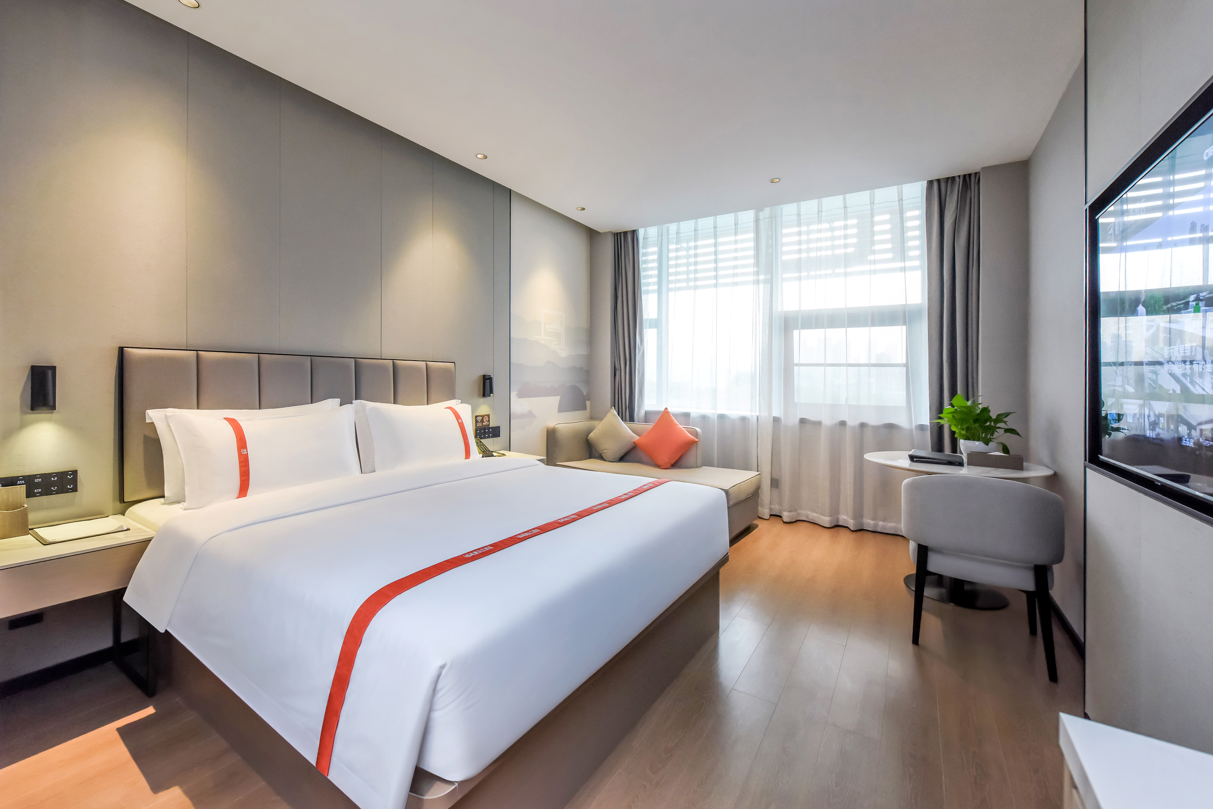 豪华大床房（乐爽小冰箱+喜临门床垫）