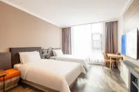 HanTing Hotel (Anyang Neihuang County Government)