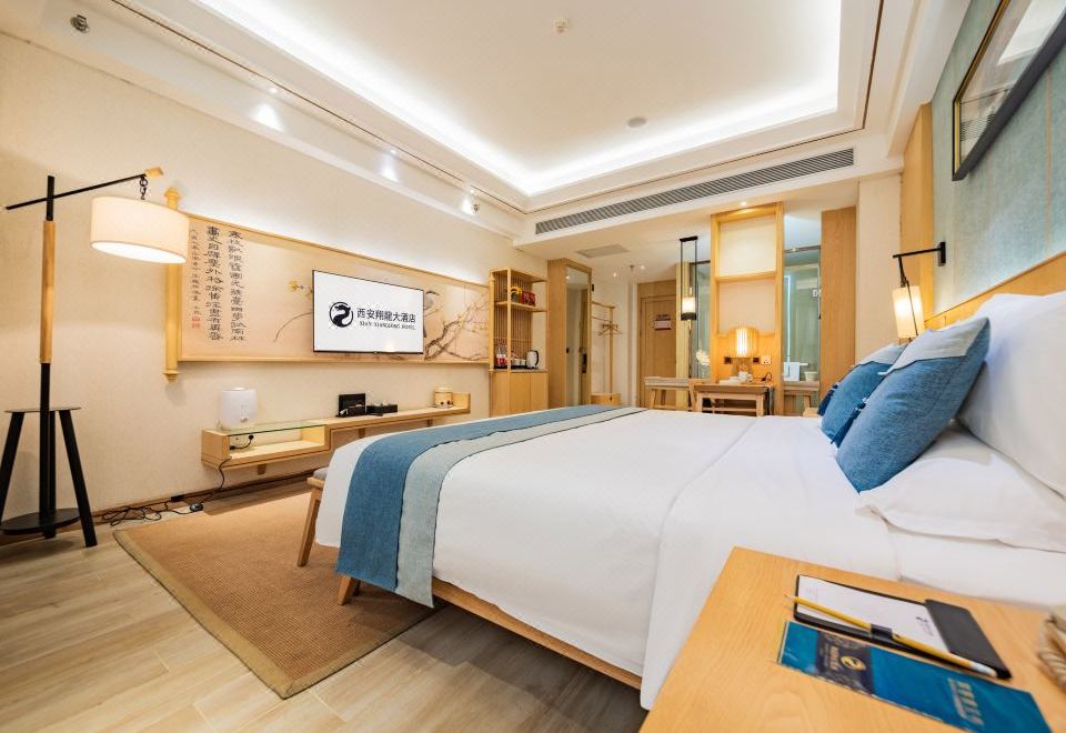 惠享·舒适大床房-近奥体中心+滻灞湿地公园