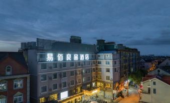 Yibai Liangpin Hotel (Shanghai Fengxian Situan)