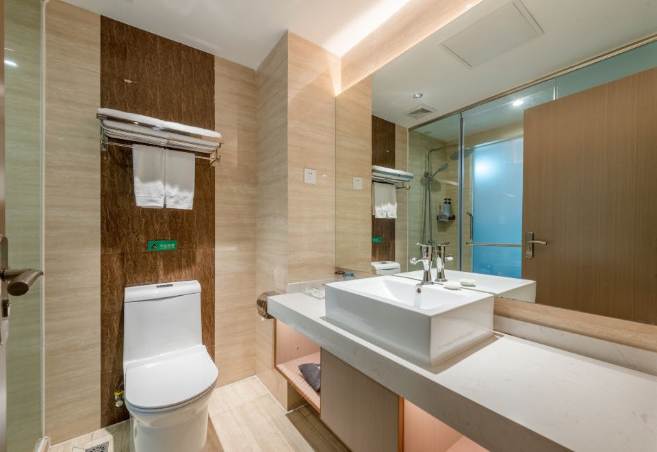 焕新智能大床房