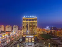 Kuqa Chaoshi Wanhua International Hotel Kuçar İlçesi otelleri