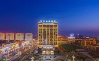 Kuqa Chaoshi Wanhua International Hotel Hotels in 