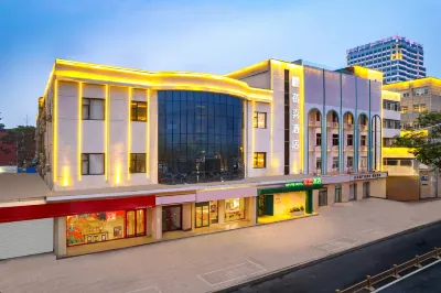 Beiixi Hotel (Wanbo Plaza Branch) Ξενοδοχεία στην πόλη Times Commercial Mansion/Wanbo Square