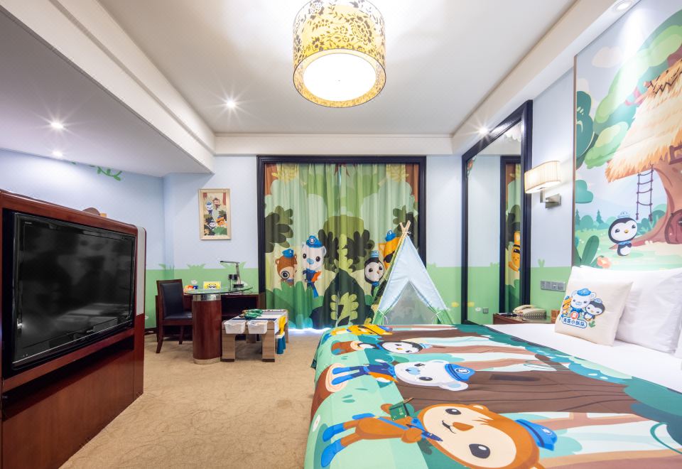 S&N Grand Hotel ChaohuParent-child Themed Room（Forest Exploration）