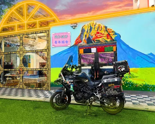 Kailash Youth Hostel Hotels in Yining