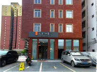Fairyland Fengkai Hotels in Fengkai County