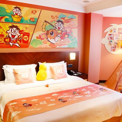 錦鯉旺親子主題套房 上海神旺大飯店優惠