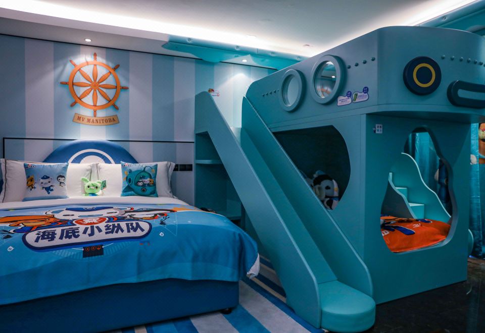 湖景海底小纵队主题房