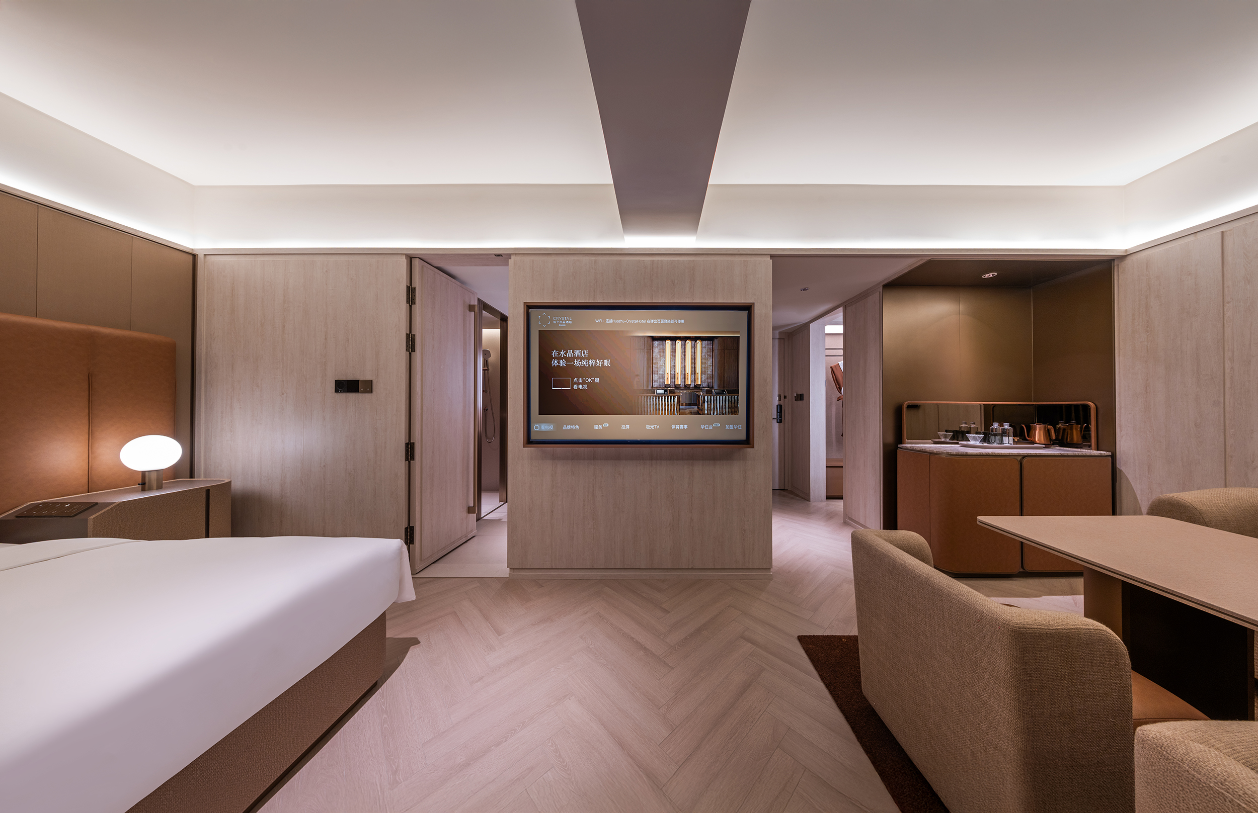 Crystal Orange (Beijing International Trade Jianguomen)豪华套房（独立会客区、浴缸、智能语音客控）