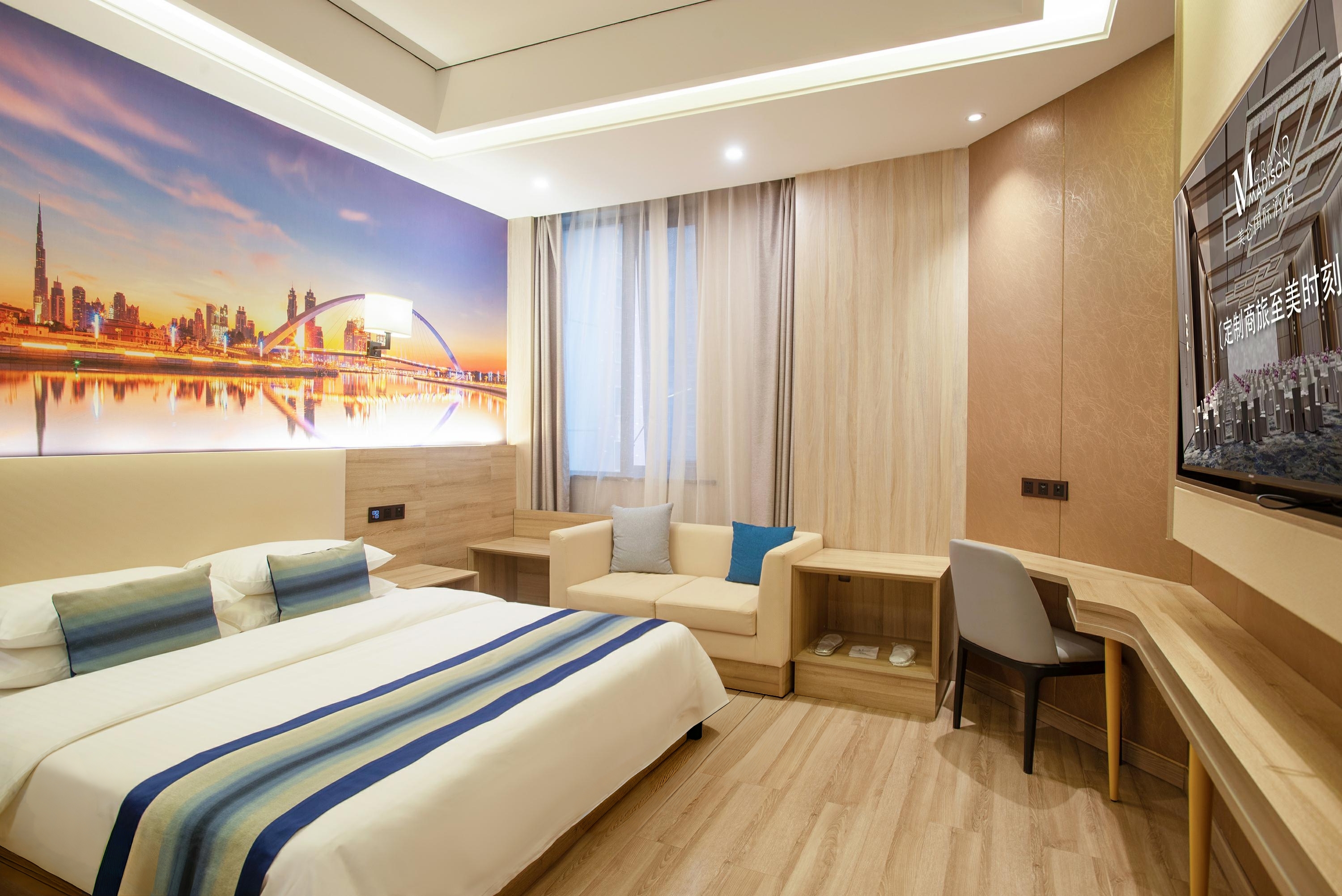 大床房（典雅温馨大床房）