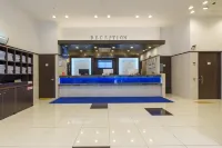 Toyoko Inn Ulsan Samsan