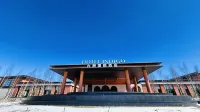 Hotel Indigo Sayram Lake