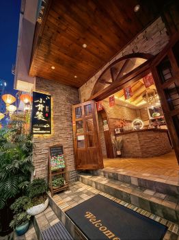 Small Backbasket INN (Zhangjiajie Tianmen Mountain Cableway Station Store)