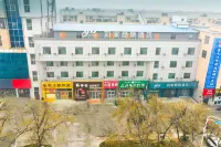 Homeinn Selected Hotel (Longkou Huang County Avenue Zhenhua Commercial Building)