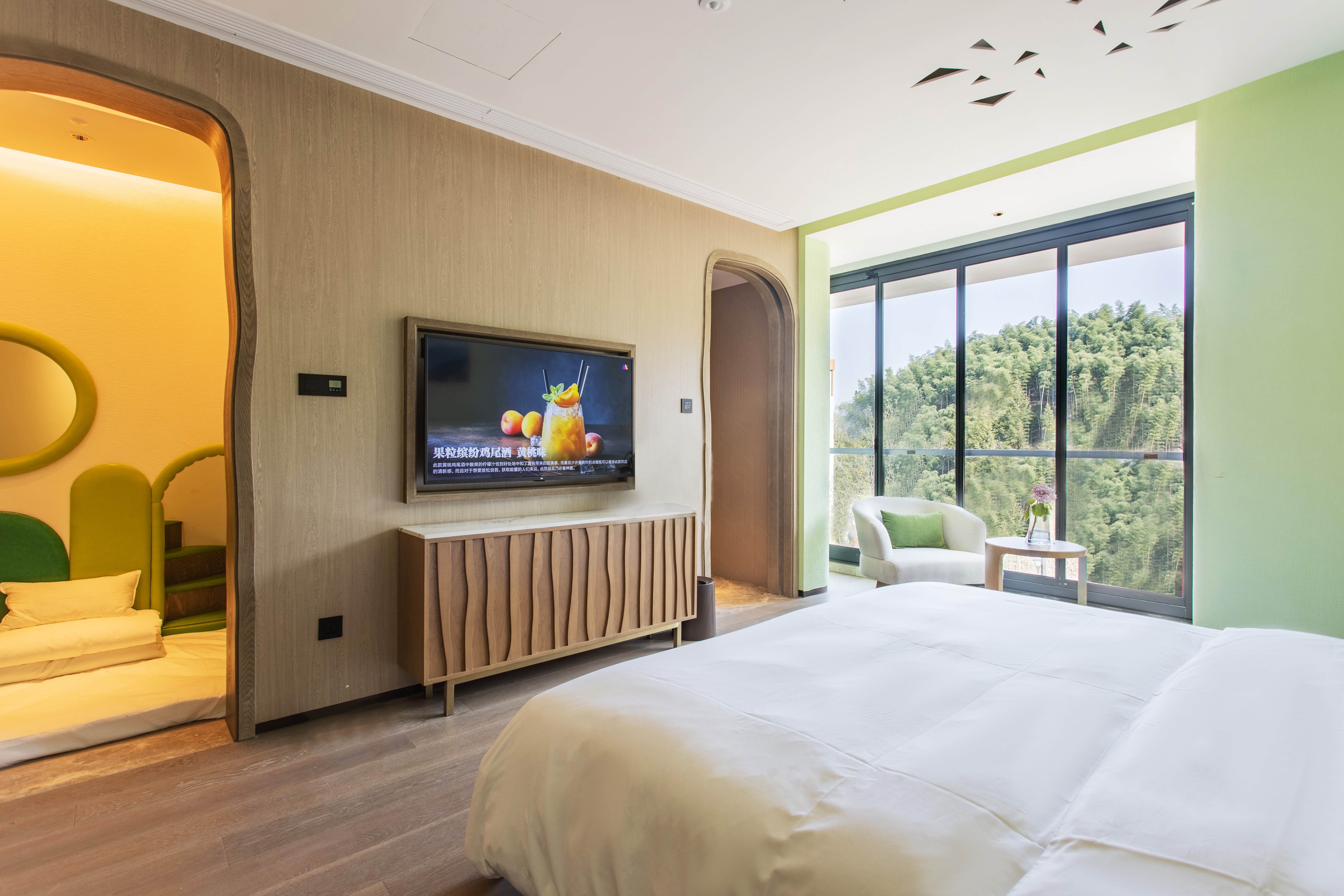 芳草故里·温馨家庭房【童趣树屋+萌宠同乐+亲子度假】