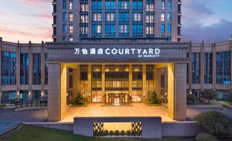 Courtyard by Marriott Hangzhou Xiaoshan