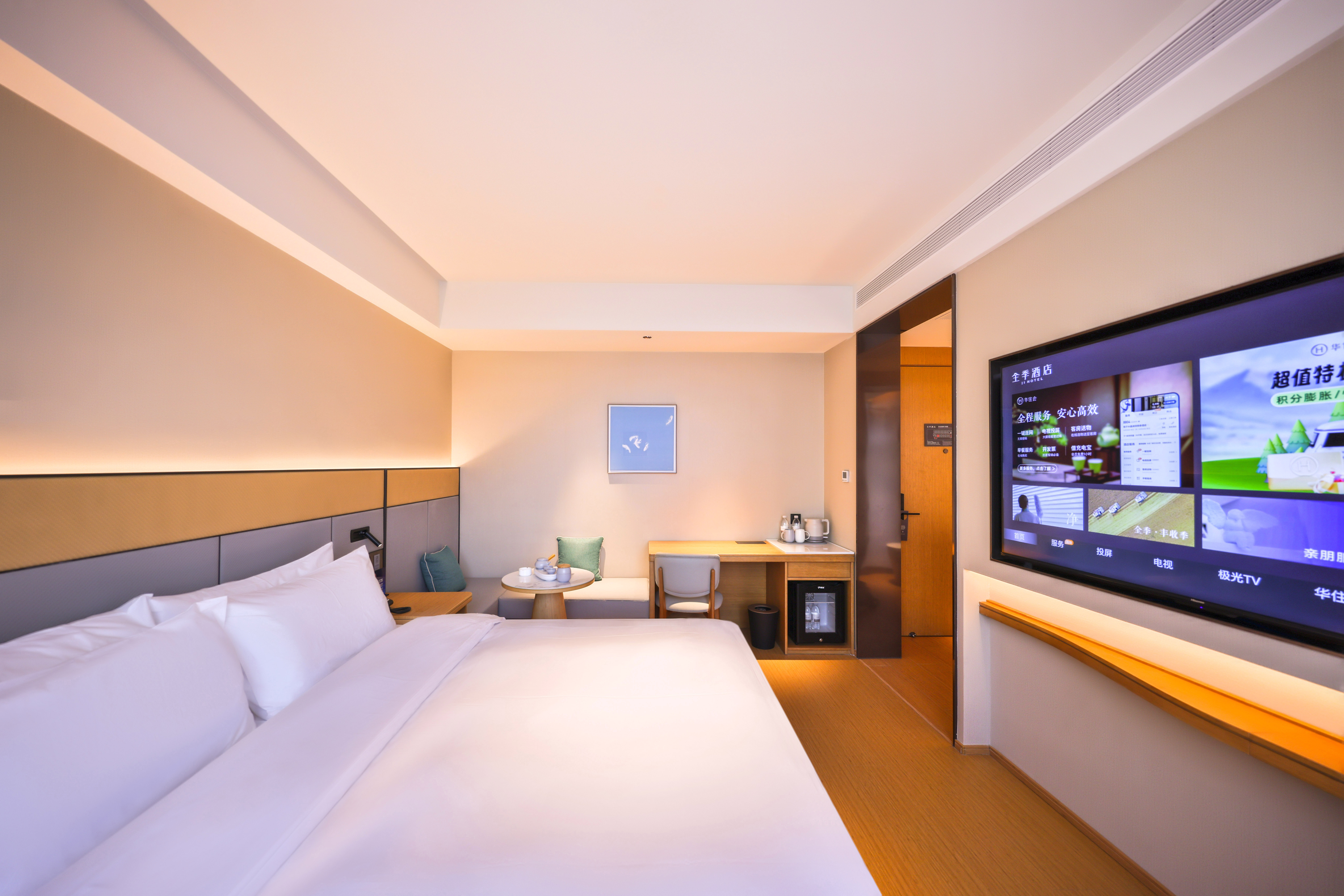 商务大床房（65寸投屏电视+小冰箱+记忆棉床垫）
