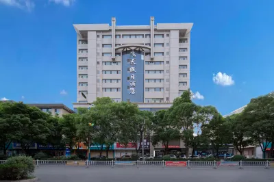 Feitian Holiday Hotel (Zhangye West High-speed Railway Station Bell and Drum Tower) Hotels in 