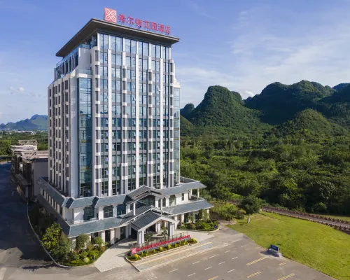 Hilton Garden Inn Xingyi Wanfenglin Hotels in Xingyi