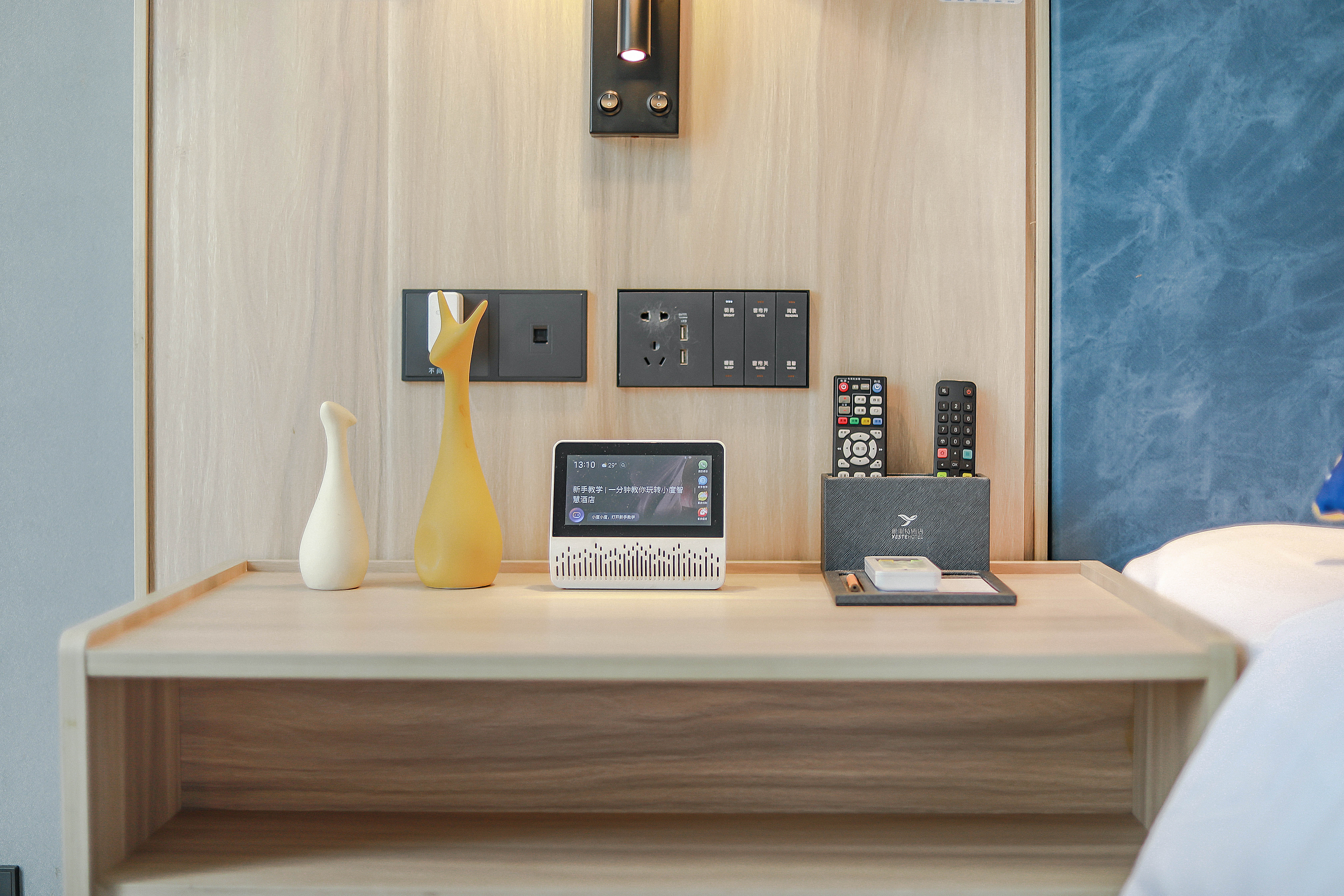 豪华双床房（智能客控-落地窗）