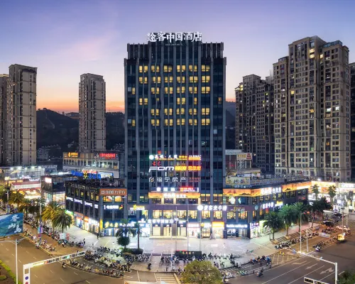 Tuke China Hotel (Fuding Central Plaza) Hotels in Fuding