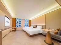 Starway Inn Yining Yinyuan Road International Airport Hotel