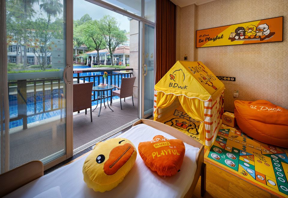 B.duck小黃鴨親子池畔房
