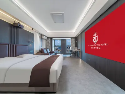 Zecheng Purejoy Designer Hotel (Ningxia Museum Jinfeng Wanda Branch)  호텔