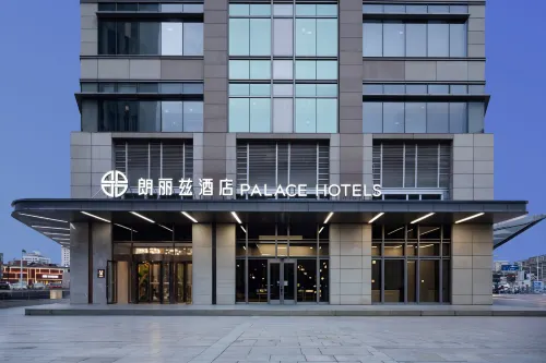 朗麗茲飯店（天津五大道小白樓地鐵站店）