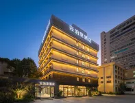Yunbo Li Hotel Hotels in Nanping Pedestrian Street
