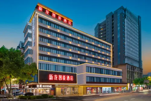 Xinlong Intelligent Hotel (Longyan Wanbao Plaza East Station)